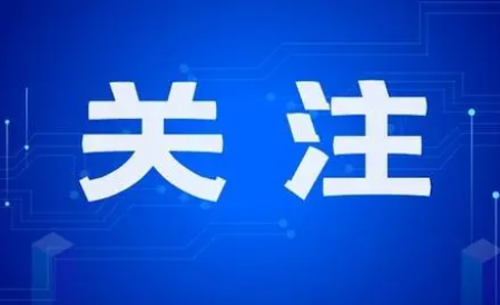 天津各級防汛部門全力確保行洪安全