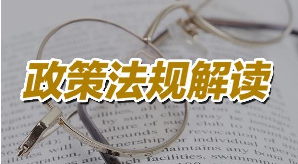 2020天津限購政策 外地人在天津買房政策